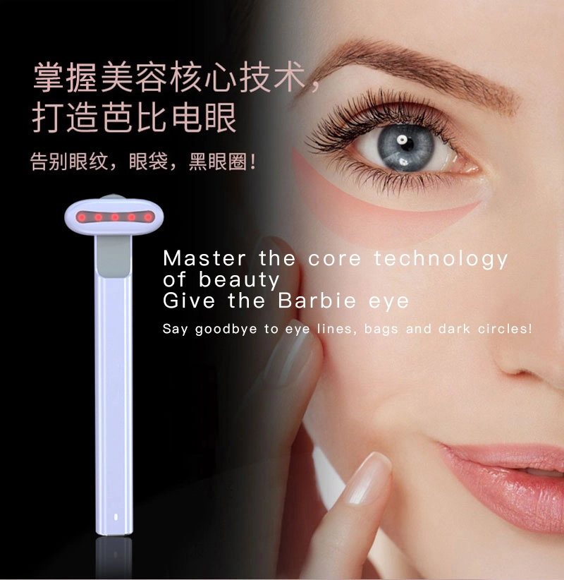 Personal Skin Care LED Red Light Facial Massage Phototherapy Eyes Beauty Instrument Eye Care Massage Device